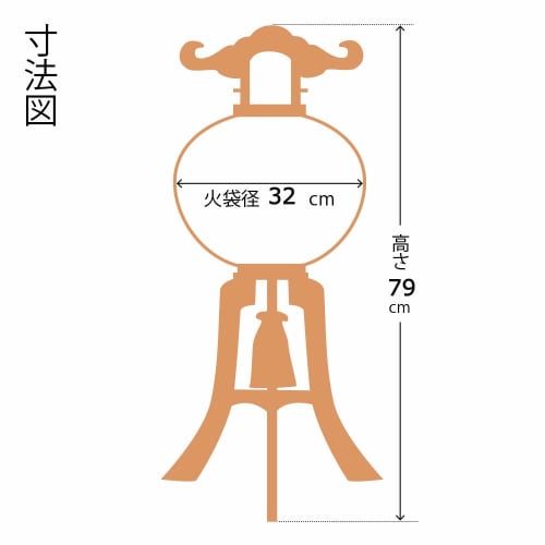 Buddhist Altar Shop Takita Shoten [Bon Festival Lanterns] Bon Festival Lantern, Rotating Lantern, No. 10 "Kamakura" 2601 Height 79cm X Firebox Diame