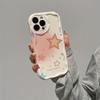 Korean Fashion Star Pattern Phone Case For iPhone 17 Pro 16 15 14 Plus 13 12 11 Pro Max 16e 17e Cream Wavy-edge Shockproof Cover