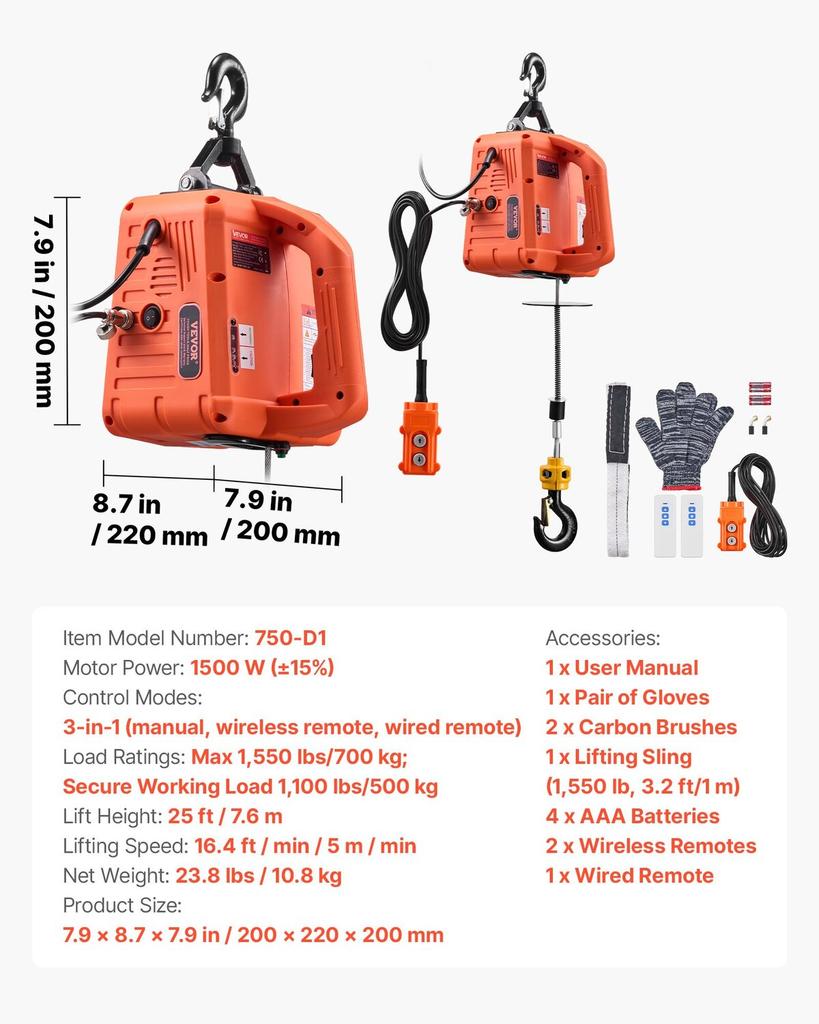 Wciągarka elektryczna 3 w 1, udźwig 700 kg, przenośna wyciągarka zasilana 1500W, wysokość podnoszenia 7,6 m, 5 m/min z instrukcją, pilotem przewodowym i bezprzewodowym