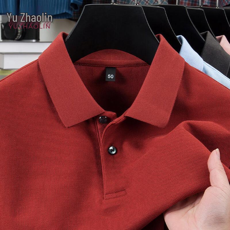 YUZHAOLIN Men s 2026 Summer Solid Polo Shirt 50