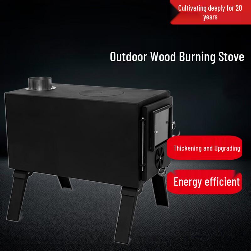 Portable Folding Wood Burning Stove