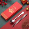 Lucky Stainless Steel Spoon & Chopsticks Gift Set
