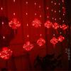 Red Lantern Curtain String Lights for New Year and Spring Festival - Perfect for Bedroom, Shop, Supermarket, Window, Balcony, or Door Decorations