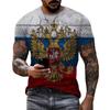 Russian Bear 3D Printed Men's T-shirt Summer Round Neck Russian Flag Short Sleeve T-shirt