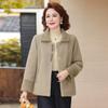 Fashion Mother Autumn and Winter New Plush Woolen Coat Middle Old Woman Winter Thickened Warm Woolen Coat