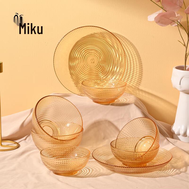 MIKU Nordic Amber Polka Dot 8-Piece High Borosilicate Glass Tableware Set