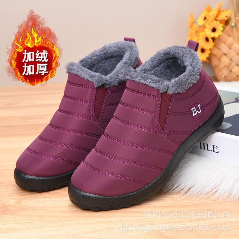 New cotton shoes polyurethane sole winter new snow boots warm shoes piled thickened cotton shoes