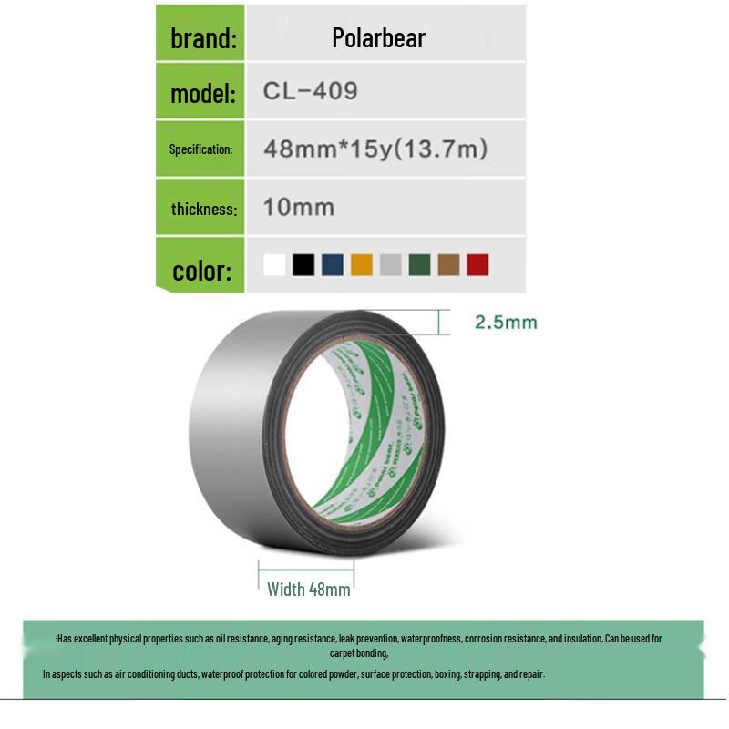 Polar Bear Heavy-Duty Cloth Duct Tape