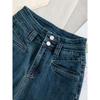 Autumn Unisex Retro High-Waist Straight and Flared Jeans
