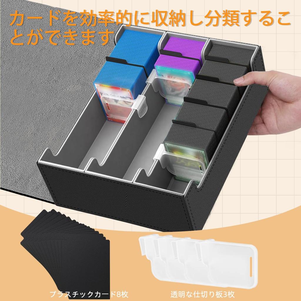 Deck Holds Over 1800 3 PU 8 Compartments Case, Cards, Columns, Built-in Magnets, Leather, (Black + Gray)