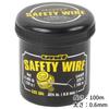 Dirtfreak D6592 Safety Wire, Stainless Steel, Large Capacity with Case, Grip Stop, Wiring, Drain Bolt (Old Part Number: UN-N1100)