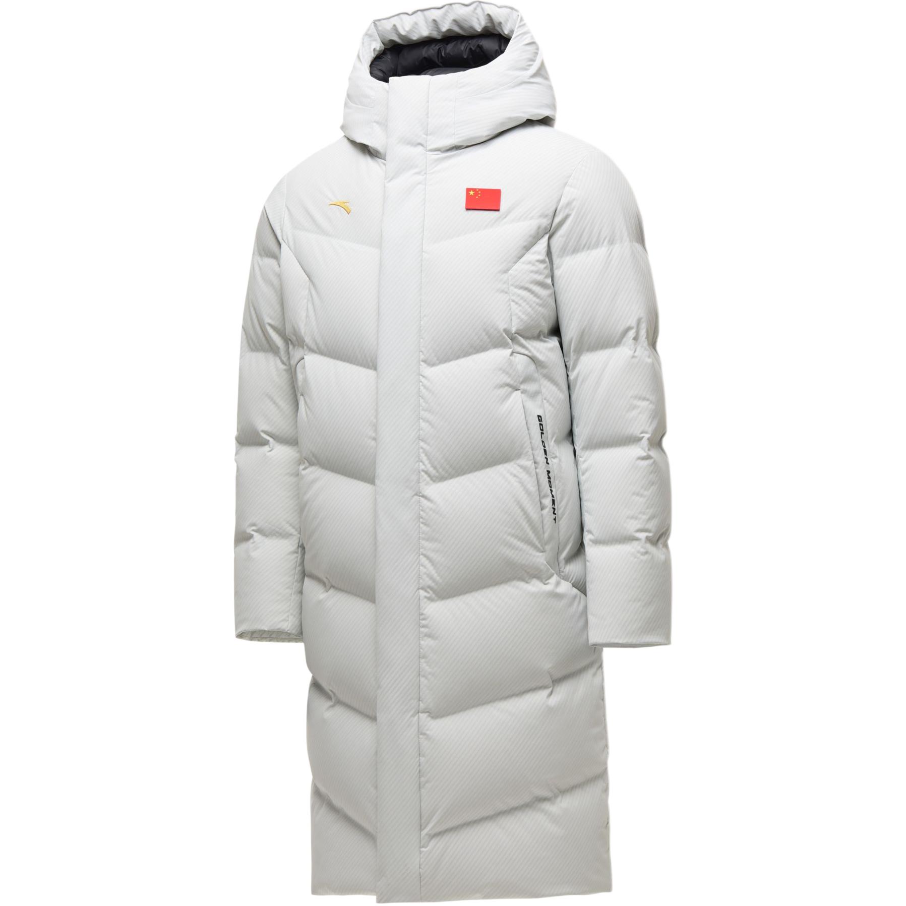 

Anta Simple Fashion Casual Versatile Long Hooded Zipper Down Jacket Men Outerwear 452540109-1 3XL