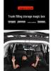 Haval H6 M6PLUS Campervan Rear Trunk Storage Box
