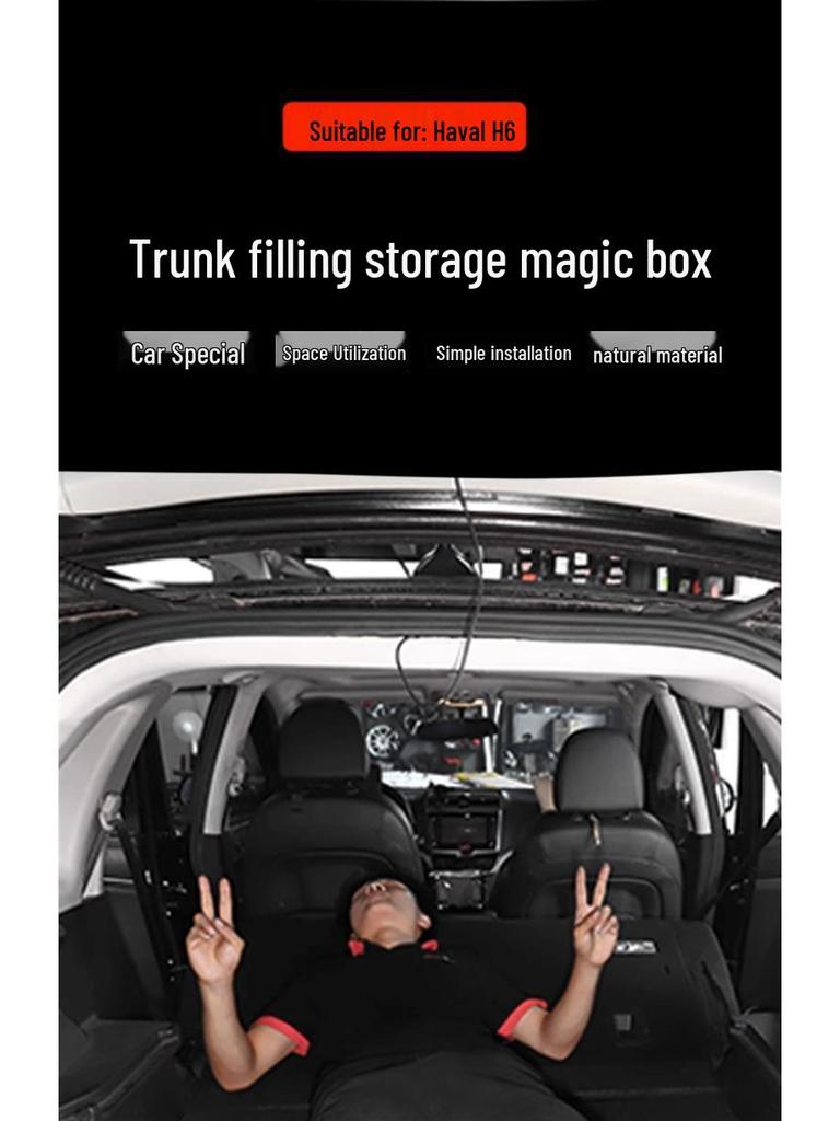 Haval H6 M6PLUS Campervan Rear Trunk Storage Box