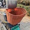 Bike Front Handlebar Basket Removable Vintage Style Convenient And Practical