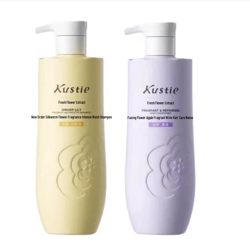 Kustie Ginger Flower Fragrant Smooth Hair Care Set
