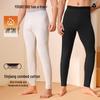 Men's 2-Pack Hyaluronic Acid Cotton Thermal Long Johns