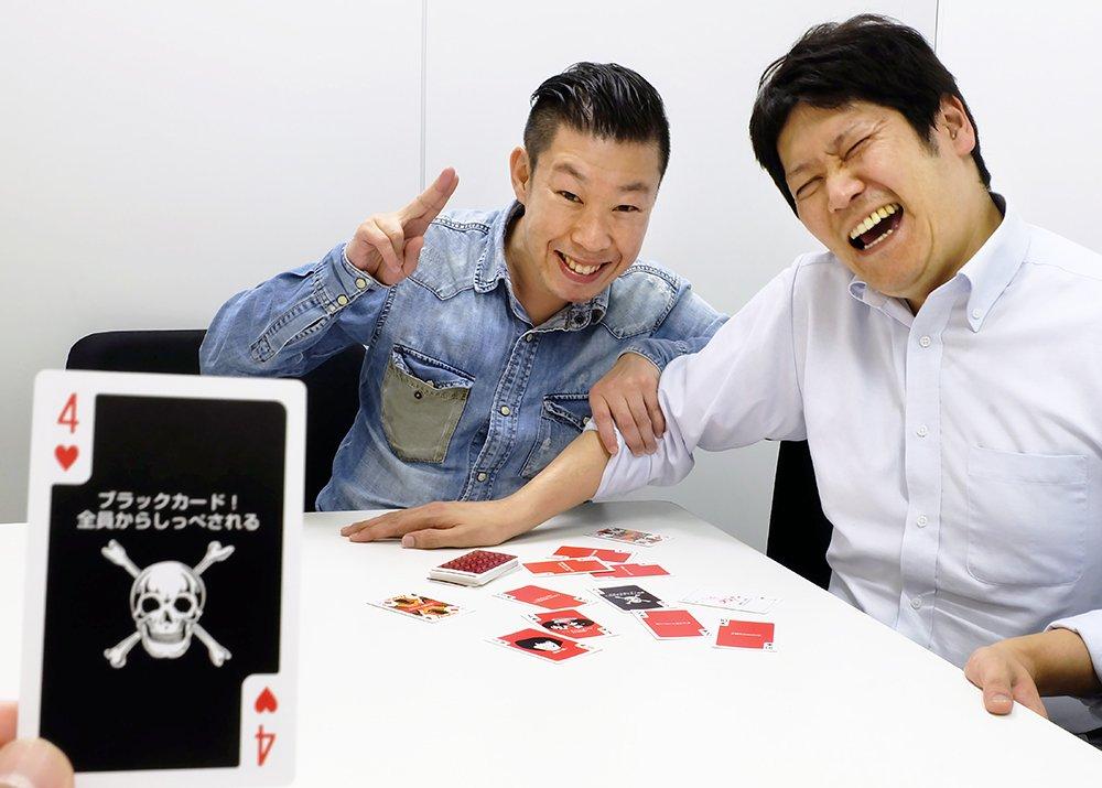 Punishment Game Playing Cards HARD Edition with Dice be used as a punishment game or as regular playing Beverly [Can cards]