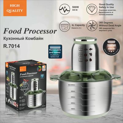 Hachoir à viande électrique ménager réglable 500W 5L Grande capacité Blender Robot culinaire en acier inoxydable