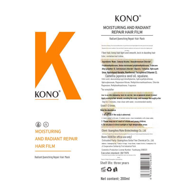 KONO KALI Revitalizing Moisturizing Hair Mask 200g