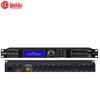 HuiDu Professional Digital Audio Processor (CN Version)