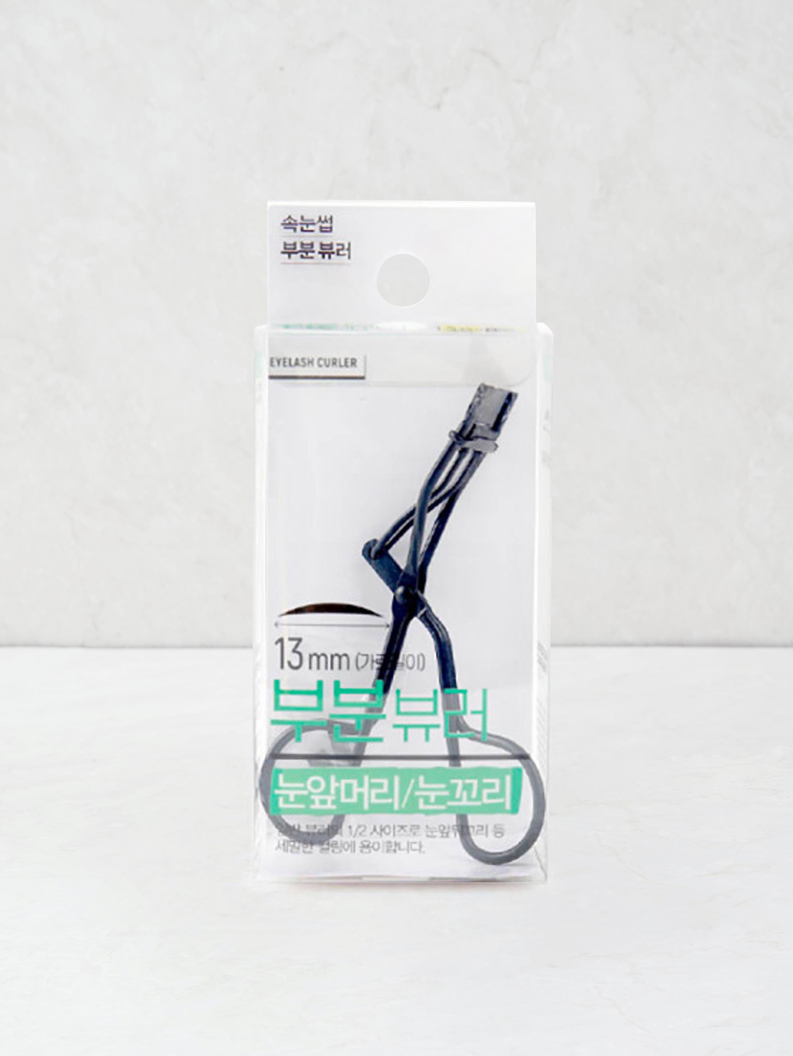 Precision Partial Eyelash Curler for Defined Lashes 1ea