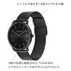 COACH Men's Elliot Watch with Black Dial and Stainless Steel Strap (14602720) [Authentic]