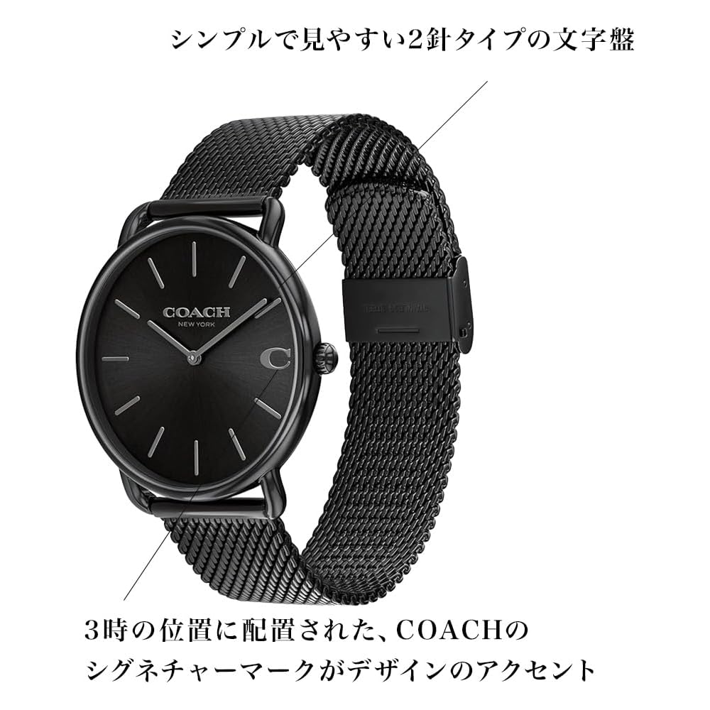 COACH Men's Elliot Watch with Black Dial and Stainless Steel Strap (14602720) [Authentic]