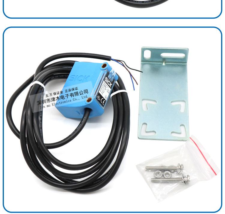 Original Photoelectric Sensor GTB10-N1212/P1212 1065859 with Background Suppression for Long-Distance Detection