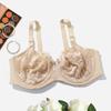 Womens Sexy Lace Trim Comfortable Breathable Full Cup Underwire Fixed Shoulder Strap Bra