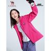 Camel Panda Women's Single-Layer Hiking Rain Shell Jacket