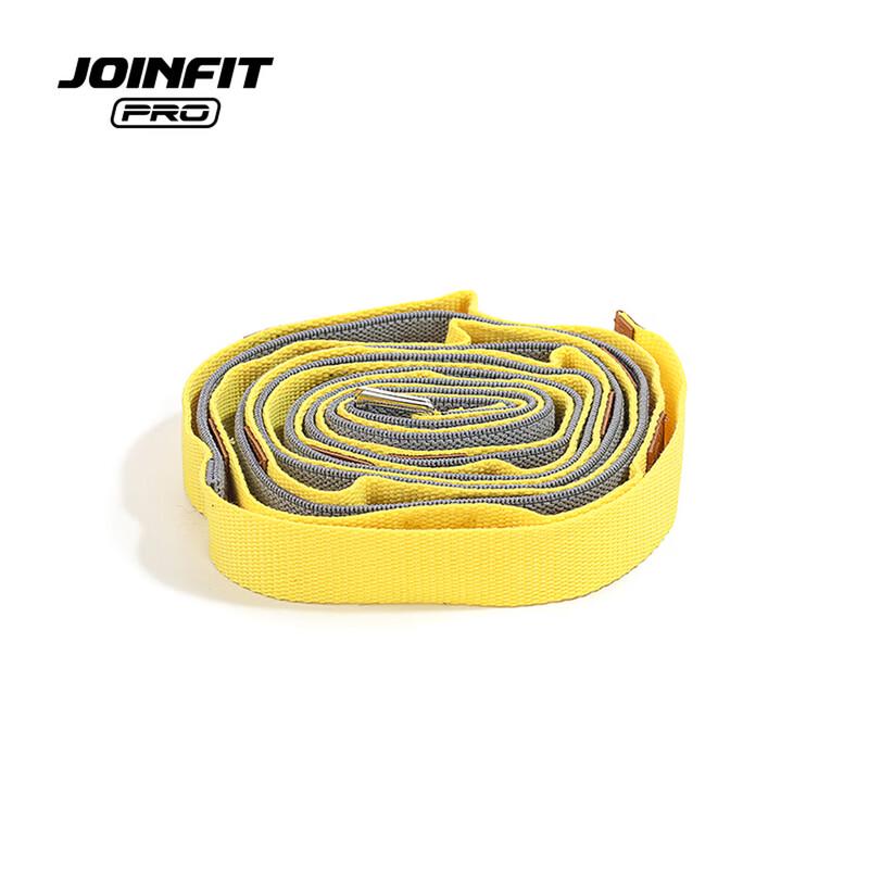 Jieyingfei PRO Pull Training Strap