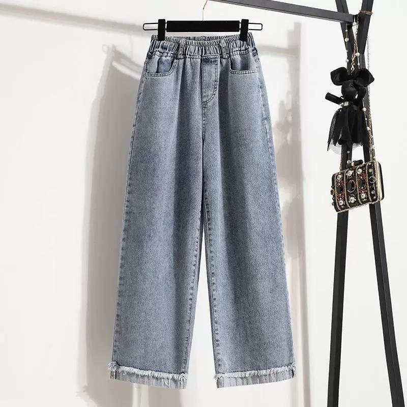 

Женские джинсы больших размеров весна-осень Four Seasons свободные прямые тонкие брюки-клеш S синий