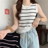 French Striped Knitted Vest for Women's Summer Wear, New Spice Girl Slim Fit Inside, Short Sleeveless Bottoming Top