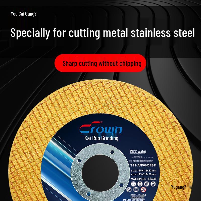 Ultra-thin 125*1.2mm Cutting & Polishing Disc for Metal & Stainless Steel - Angle Grinder Wheel