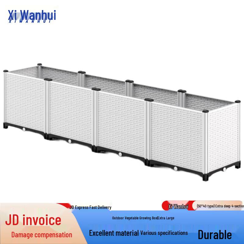 Outdoor Modular Garden Planter Box