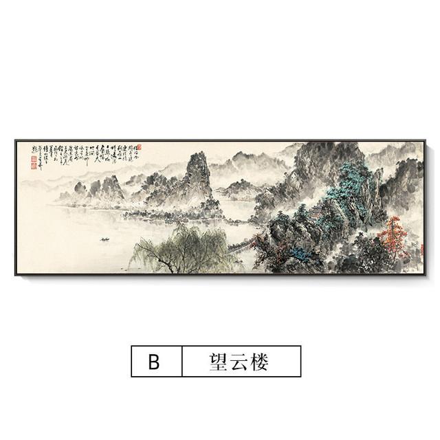 Leinwandbild mit Berg- und Flussmotiv im chinesischen Stil, für die Halle im Büro, Wohnzimmer, traditionelles Poster, Druck, Wandkunst, Bild, Wohnkultur, ohne Rahmen