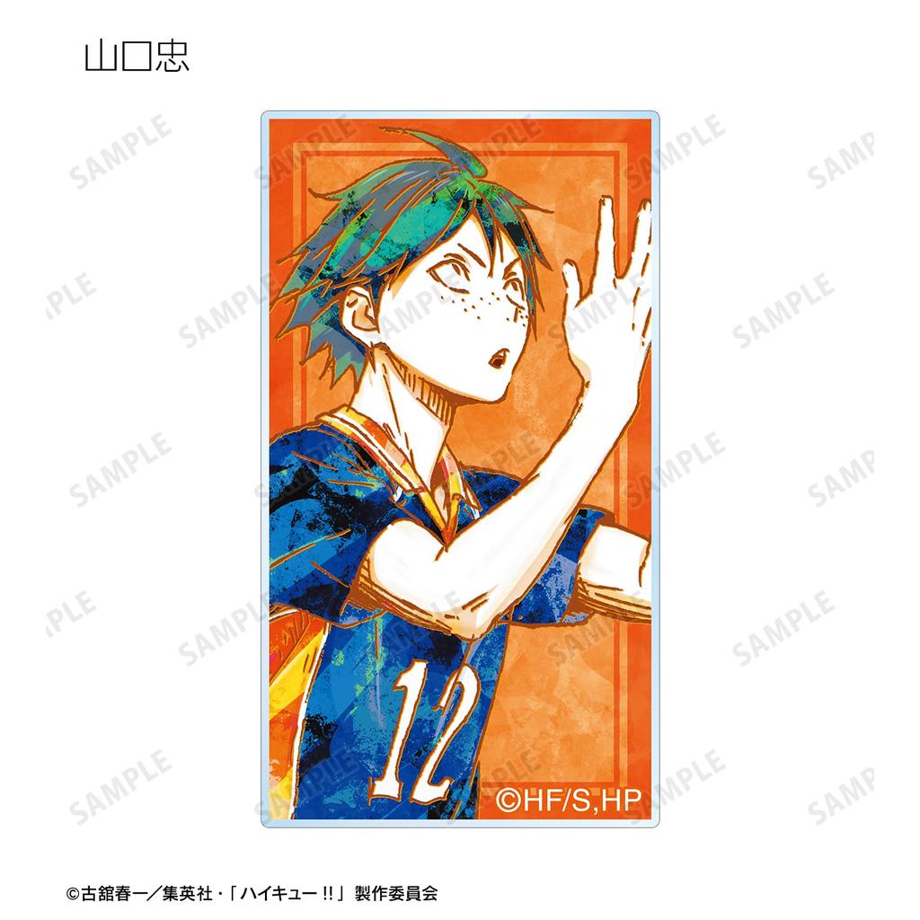 Armabianca Trading Ani Art 2 Acrylic 45 X Box of 9 Haikyu!! Vol. Stickers, 25mm,