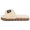 EVA Quiet Slide Slippers Women's Natural White 1132891-NAT