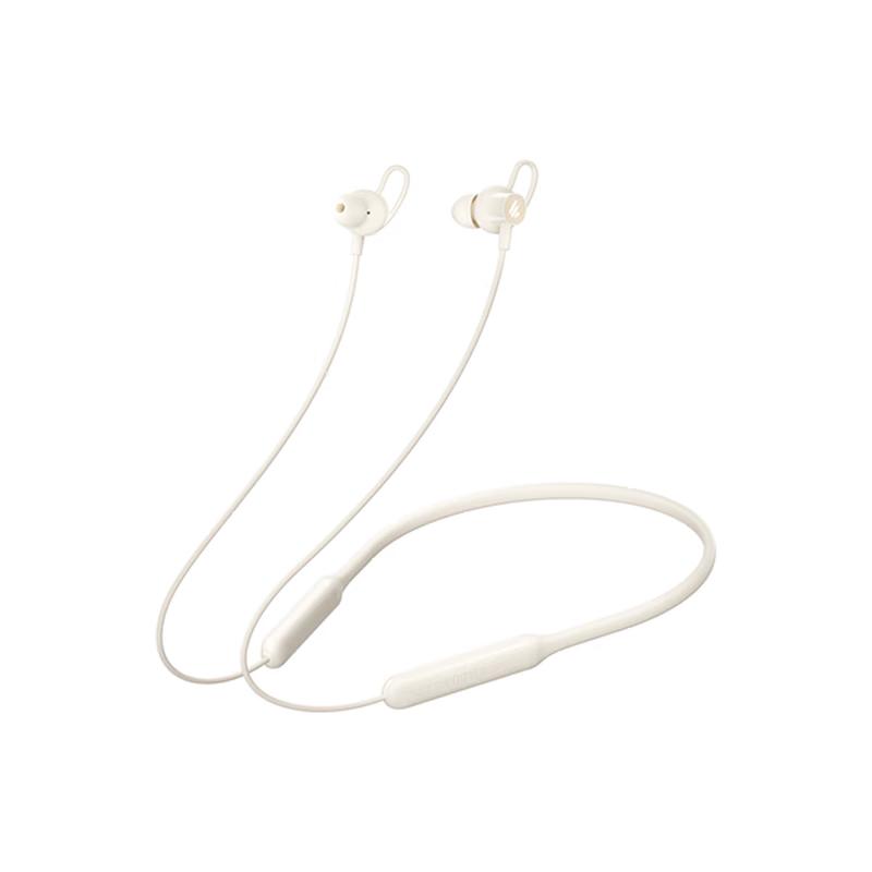 Edifier W200BT Free Neckband Bluetooth Sport Earphones