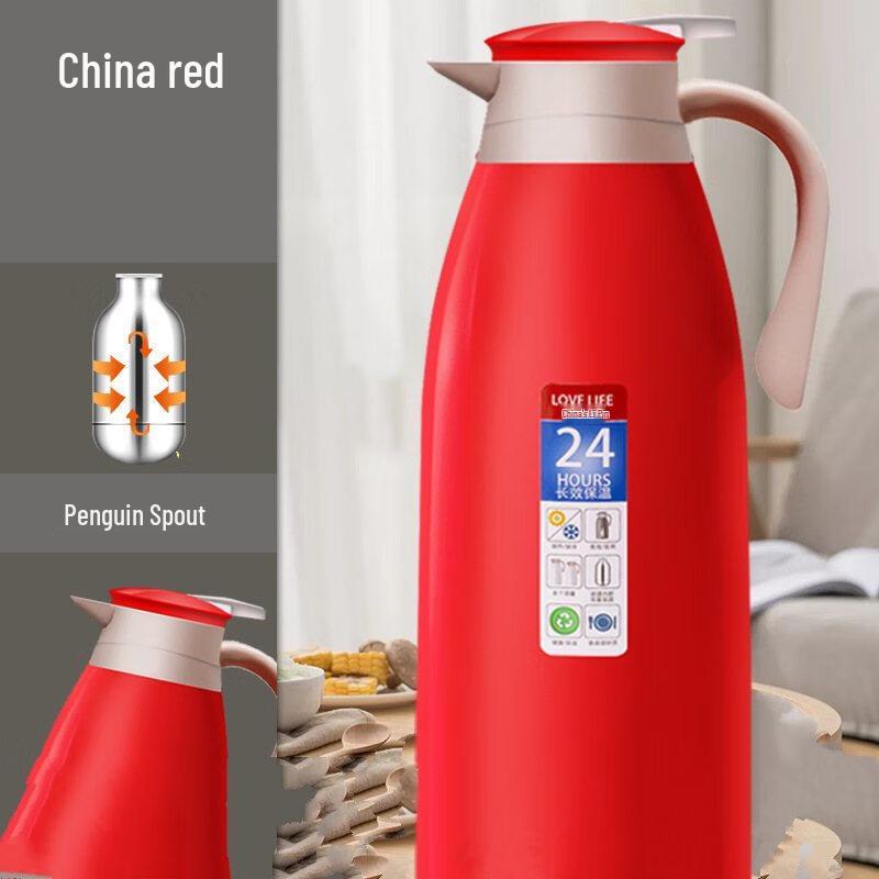 Changqi Insulated Thermos Flask