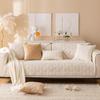 Autumn Winter Plush Sofa Cover Fan-shaped Solid Color Sofa Cushion Modern Super Soft Non-slip Sofa Cushion Towel Backrest Towel