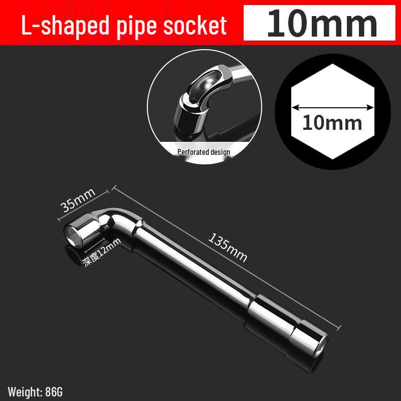 L-Shaped Hexagon Pipe Socket Wrench Tool, 7/8/10/12/14/17mm