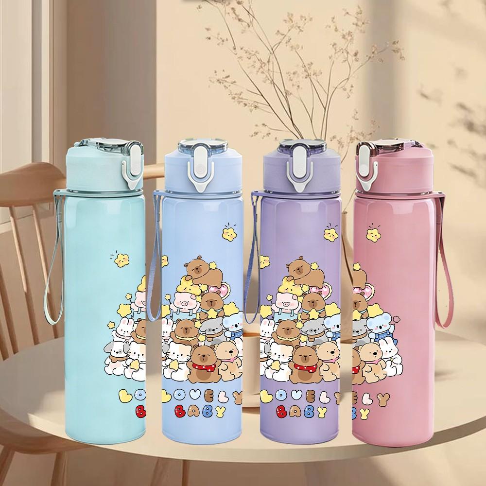 1PC Bear And Dessert Stack Print 750ml Color Plastic Sports Water Bottle Leakproof Flip Straw Lid Suitable for Sports Office Home Use