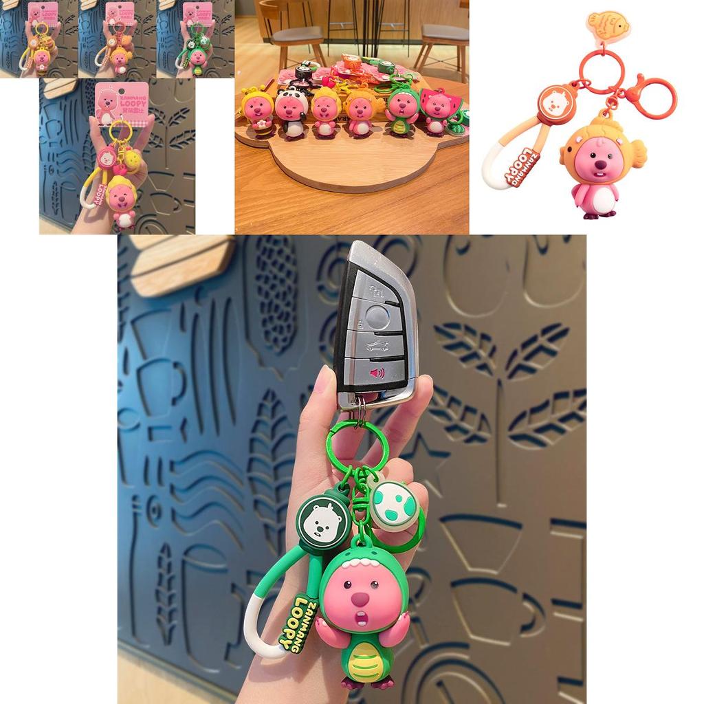 Adorable Pvc Cartoon Keychain Cute Transforming Lucy For Bags And Gifts