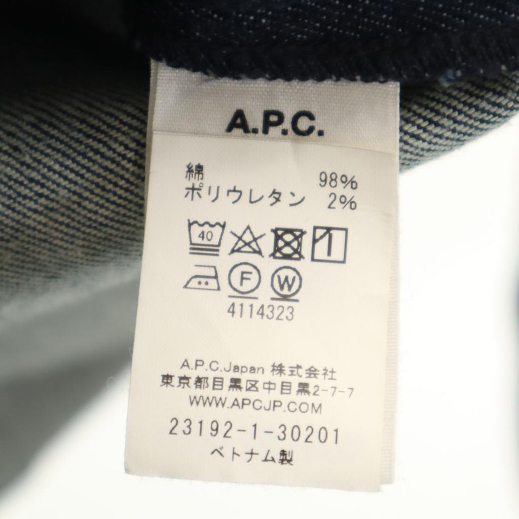 A.P.C. Denim Zip Jacket 34 Navy Women Used