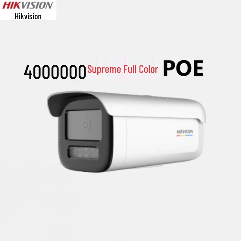 

Hikvision 4MP Full-Color PoE Smart Bullet Camera