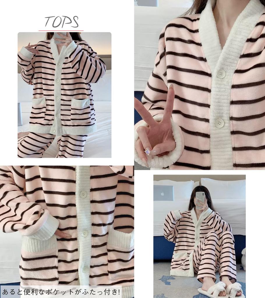 SIPERLARI Brushed Pajama Fluffy Long Cold Weather and Thermal Loungewear Women's Double-Sided Set, Loungewear, Open-Front, Sleeves, Warm, Protection,