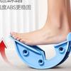 Soleusmuskel Stepper Pedal Dehnungsgerät Für Indoor Achillessehne Widerstandsübung