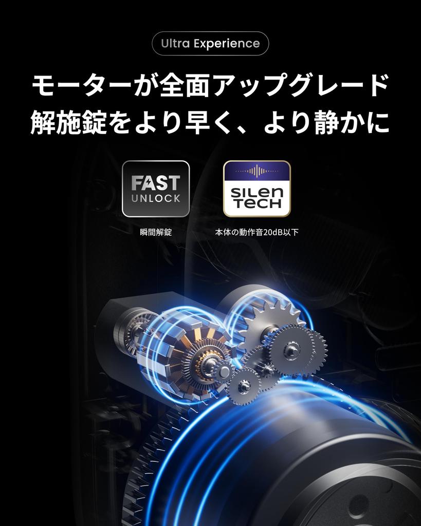 SwitchBot Smart Lock Ultra cu Pad de Recunoaștere Facială și Autentificare prin Amprentă Digitală SwitchBot PIN Ușă Inteligentă Telefon Inteligent Transport Google Siri